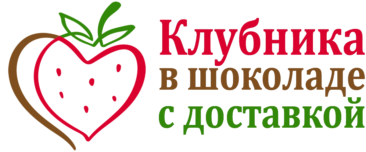 Ставрополь